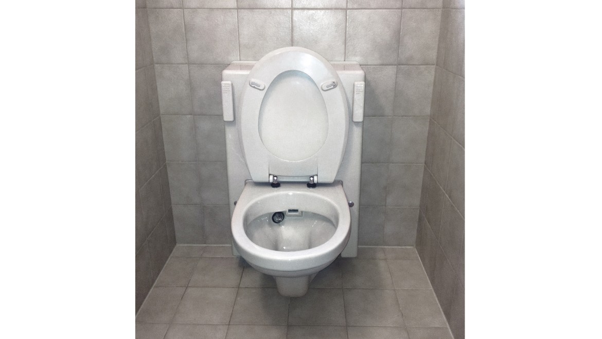 Salle de bains avec WC avant la rénovation