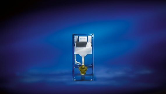 Nouveau bâti-support Geberit Duofix Nouveau bâti-support Geberit Duofix