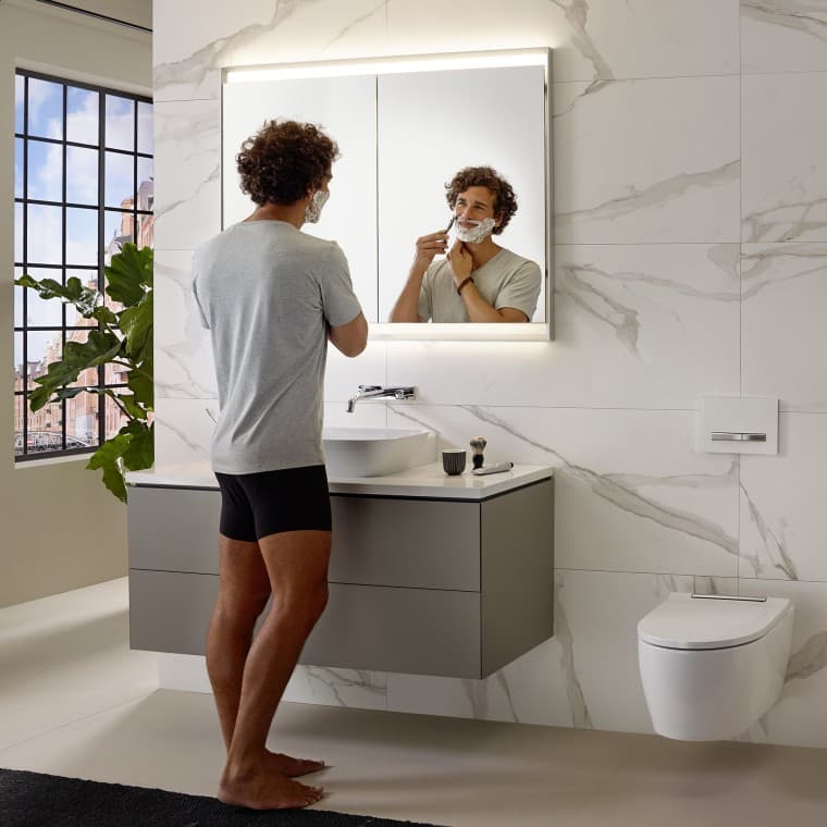 Éclairage standard : la lumière non aveuglante idéale pour une utilisation quotidienne dans la salle de bains. Éclairage standard : la lumière non aveuglante idéale pour une utilisation quotidienne dans la salle de bains.