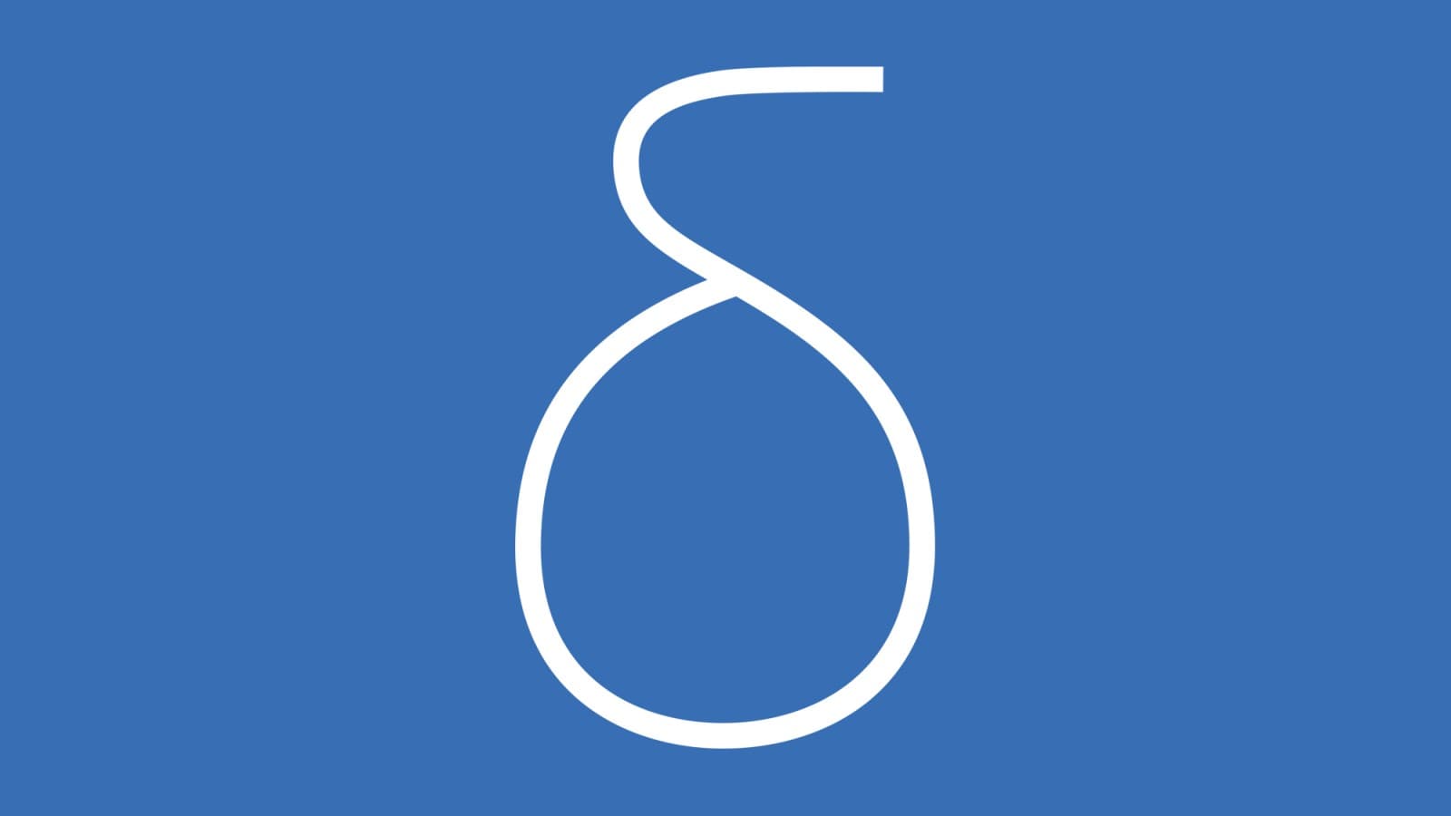 Illustration de la différence Illustration de la différence